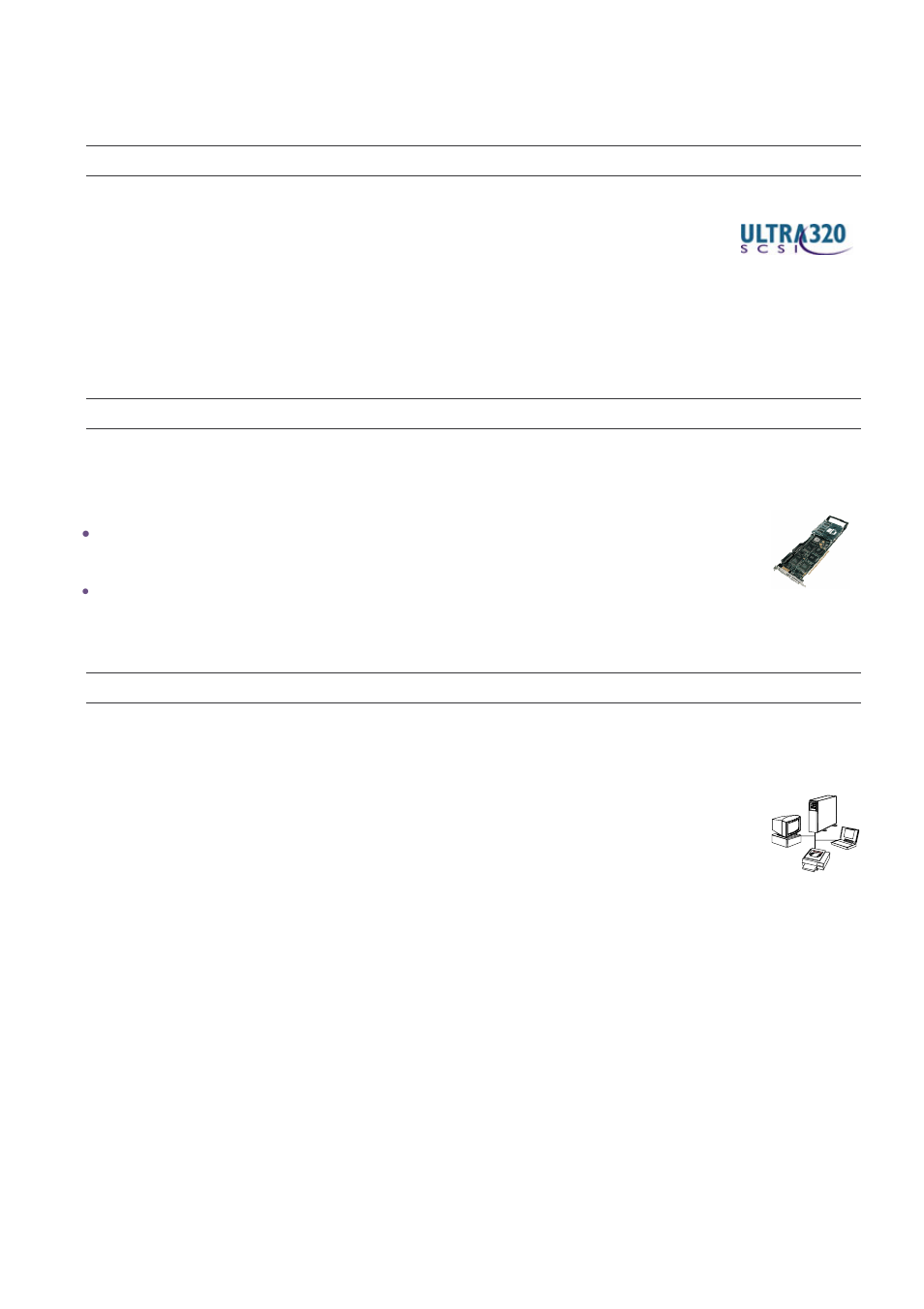 Integrated ultra 320 i/o controller, Multiple raid options | NEC 120Rf-2 User Manual | Page 7 / 20