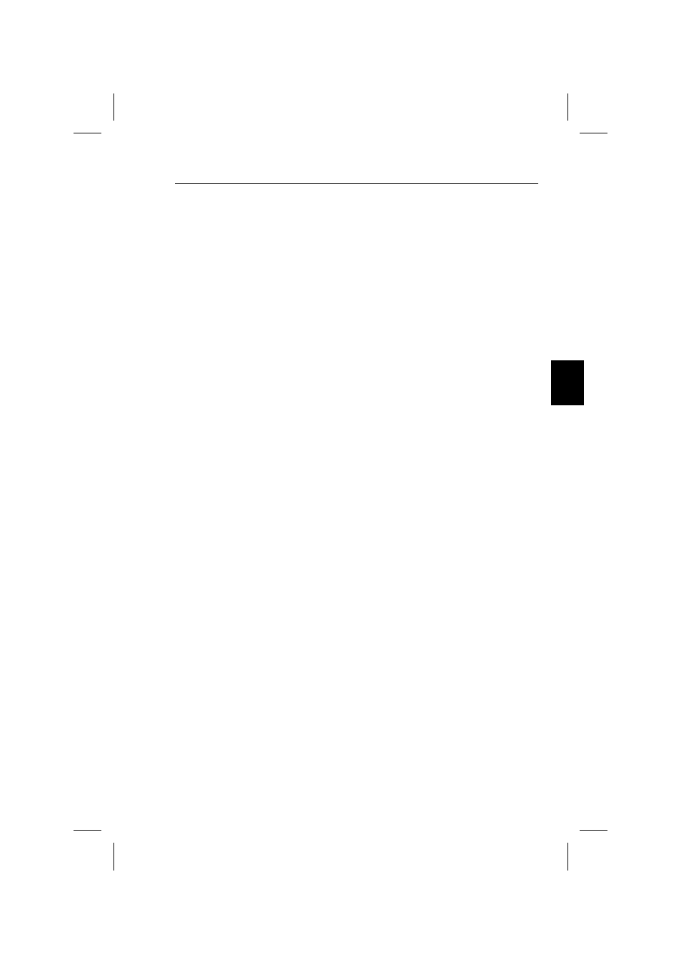 Vorstellung, Bildröhrentechnologie, Plug and play | NEC E1100+ User Manual | Page 28 / 115