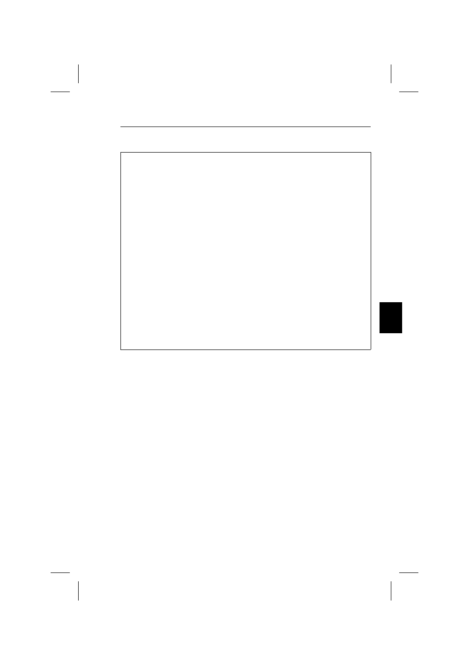 NEC E1100+ User Manual | Page 69 / 115