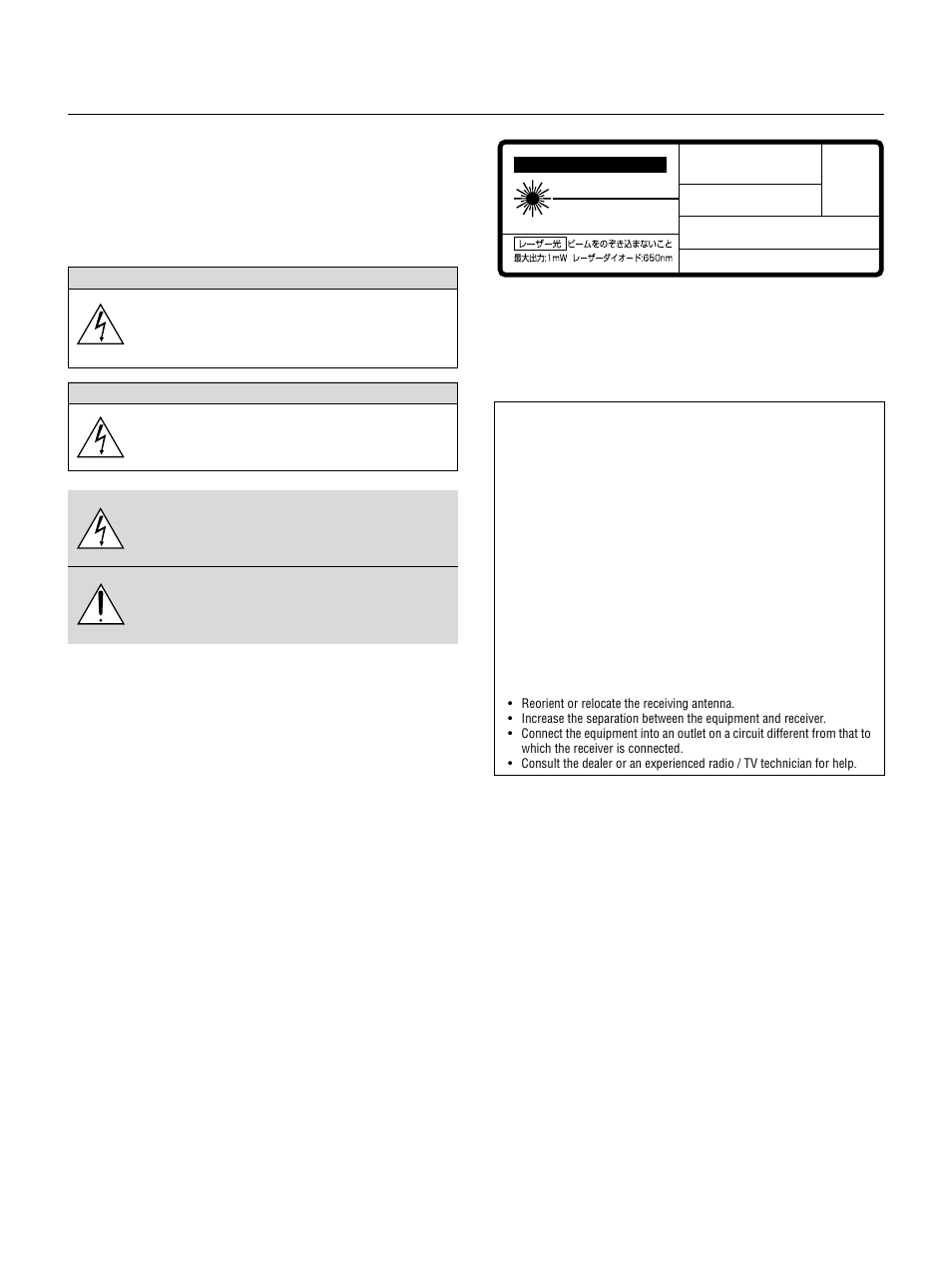 Important information, Precautions, Caution | Warning, Doc compliance notice, Rf interference | NEC LT155 User Manual | Page 2 / 56