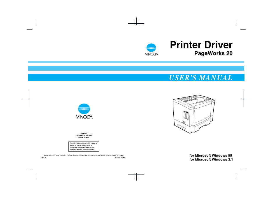 NEC PRINTER DRIVER 20 User Manual | 94 pages