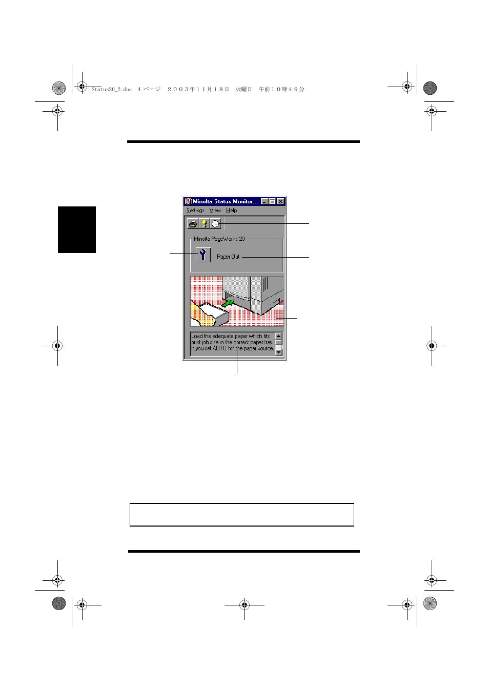 Understanding the status monitor | NEC PRINTER DRIVER 20 User Manual | Page 51 / 94