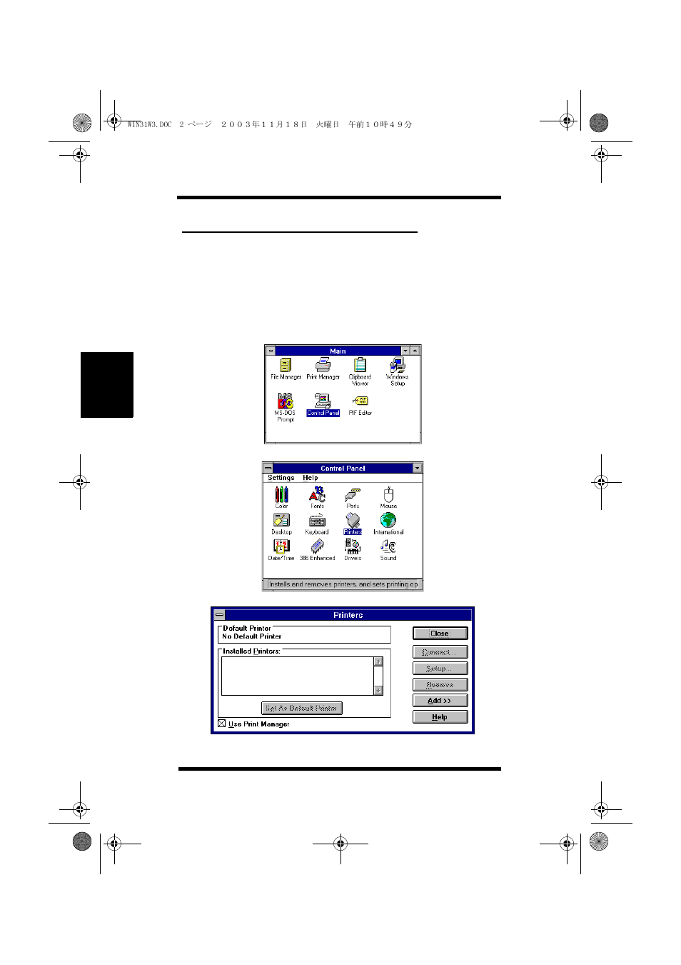 Installing the printer driver | NEC PRINTER DRIVER 20 User Manual | Page 65 / 94