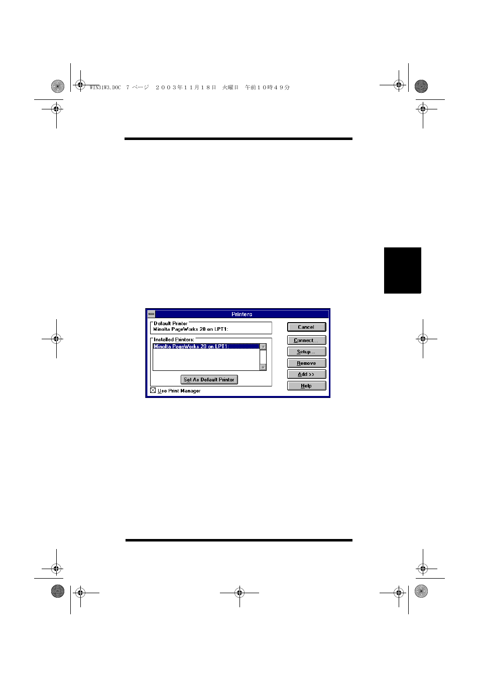 Choosing a default printer | NEC PRINTER DRIVER 20 User Manual | Page 70 / 94