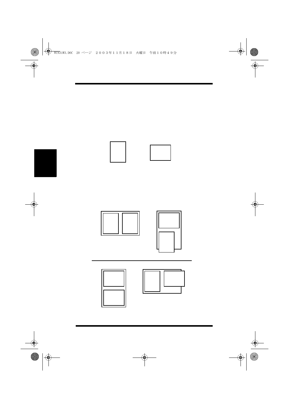 NEC PRINTER DRIVER 20 User Manual | Page 83 / 94