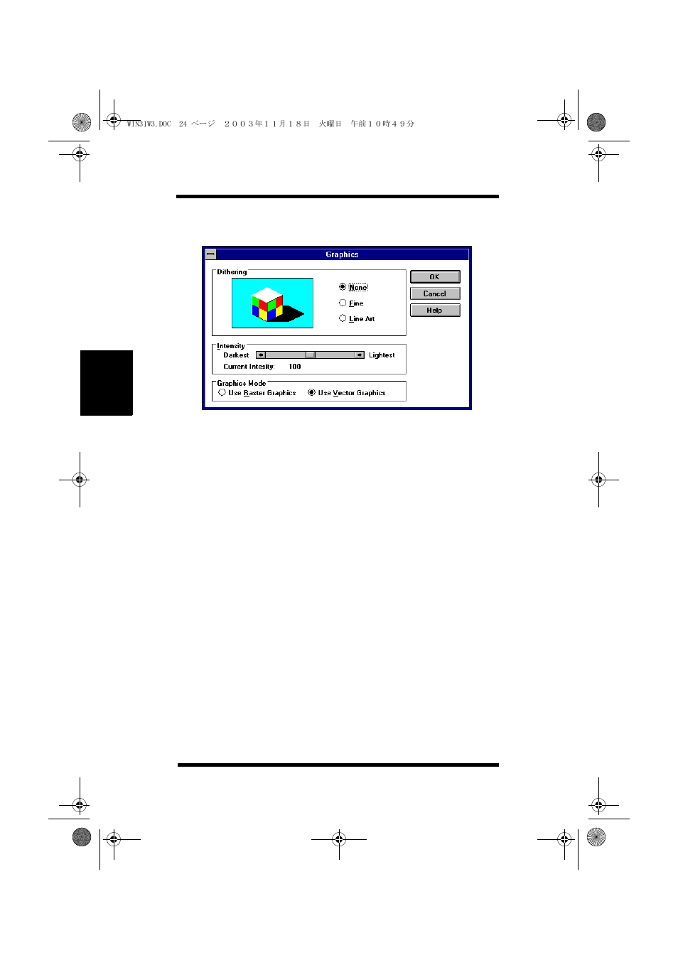 Graphics | NEC PRINTER DRIVER 20 User Manual | Page 87 / 94