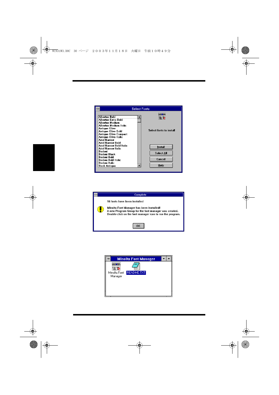 NEC PRINTER DRIVER 20 User Manual | Page 93 / 94