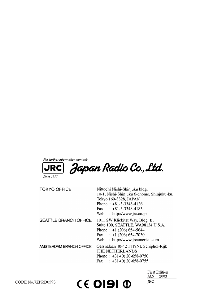 Network Computing Devices JRC 1500 MKII User Manual | Page 50 / 50