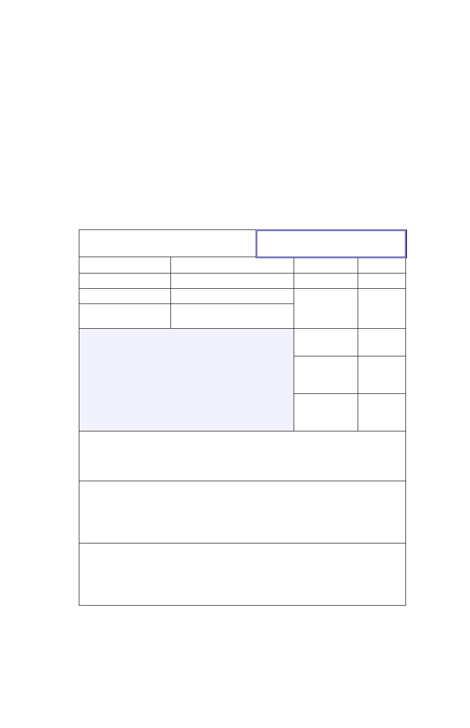 Support request | Power Sentry COMPASS 4 User Manual | Page 83 / 86