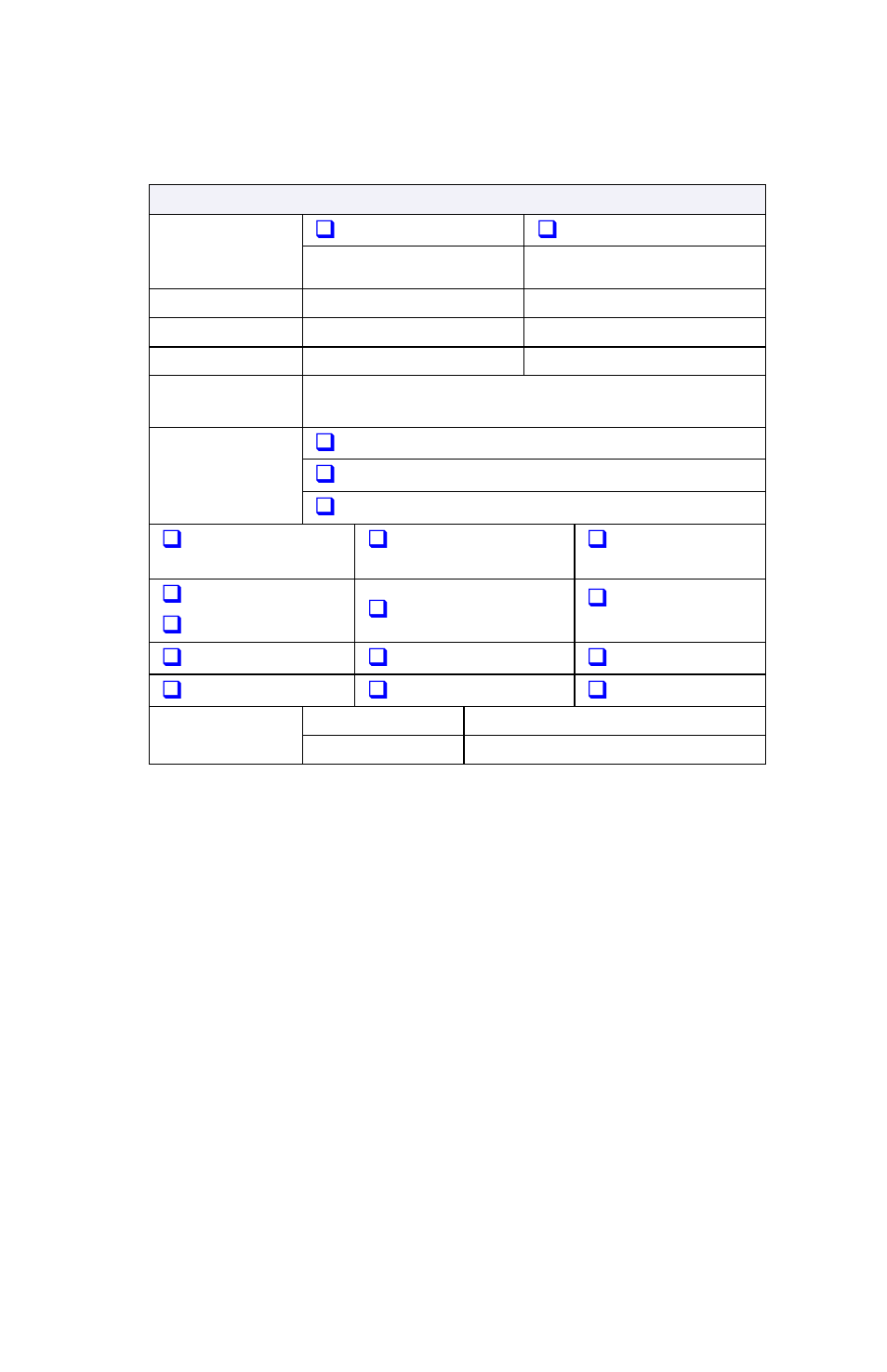 Power Sentry COMPASS 4 User Manual | Page 86 / 86