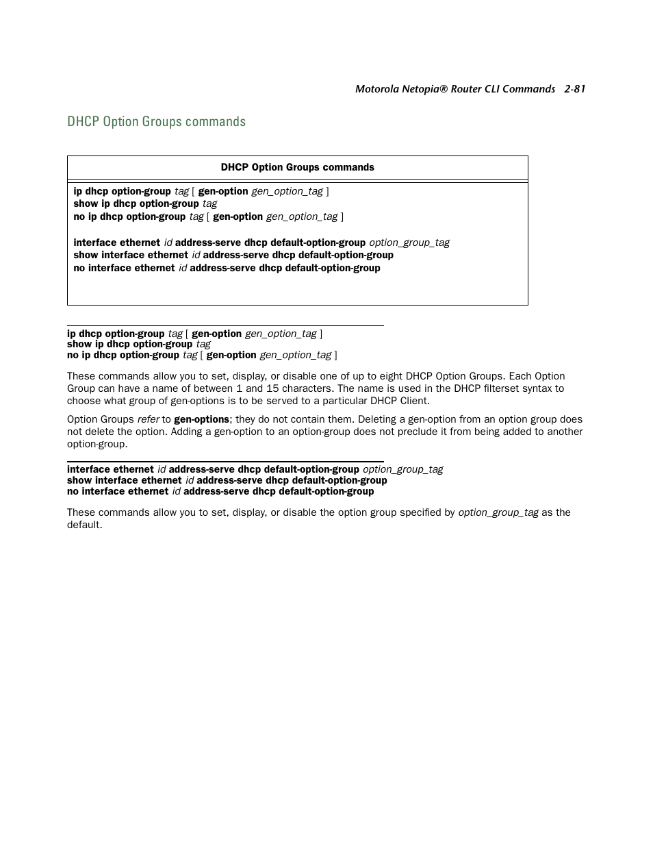 Dhcp option groups commands, Dhcp option groups commands -81 | Netopia CLI 874 User Manual | Page 93 / 207
