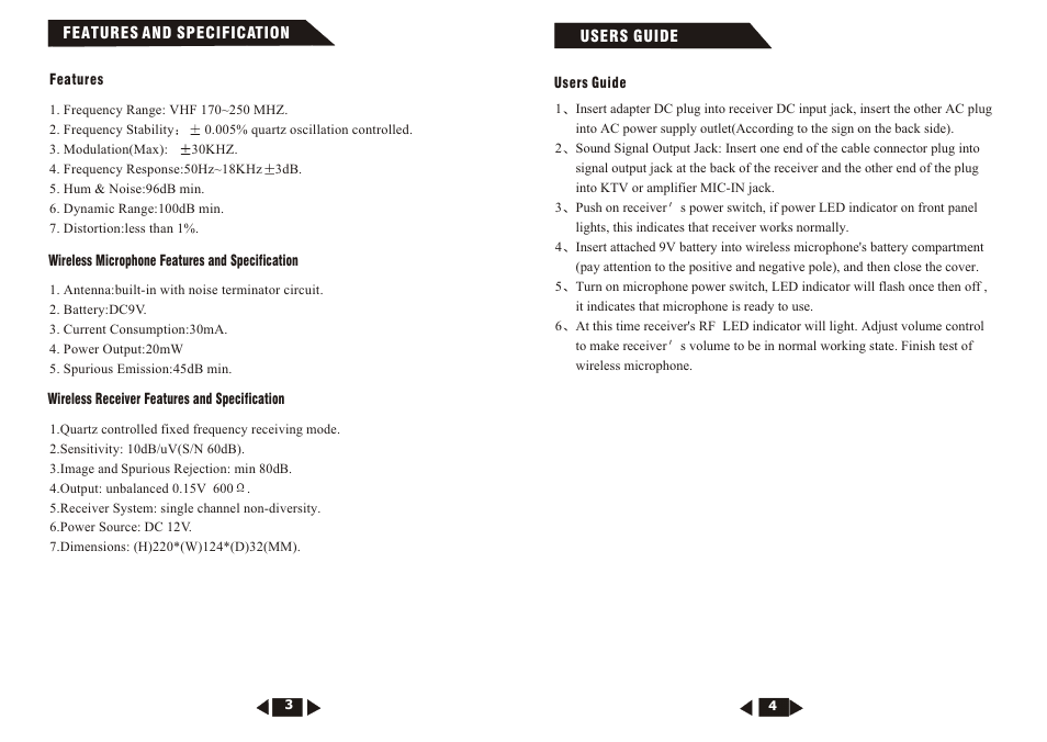 Т³гж 4 | Numark Industries WS32 User Manual | Page 4 / 4
