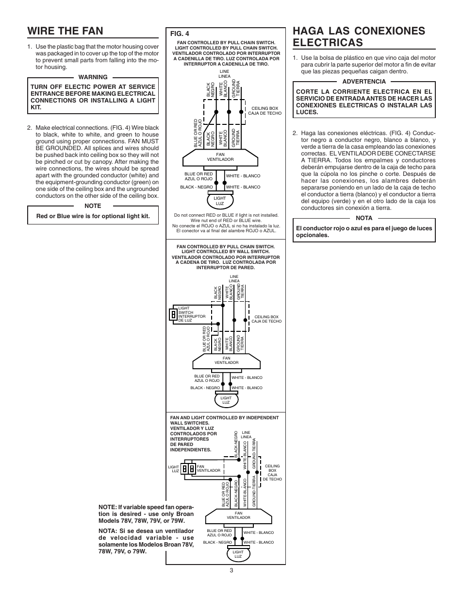 Wire the fan, Haga las conexiones electricas, Fig. 4 | NuTone PFCH52 User Manual | Page 3 / 8