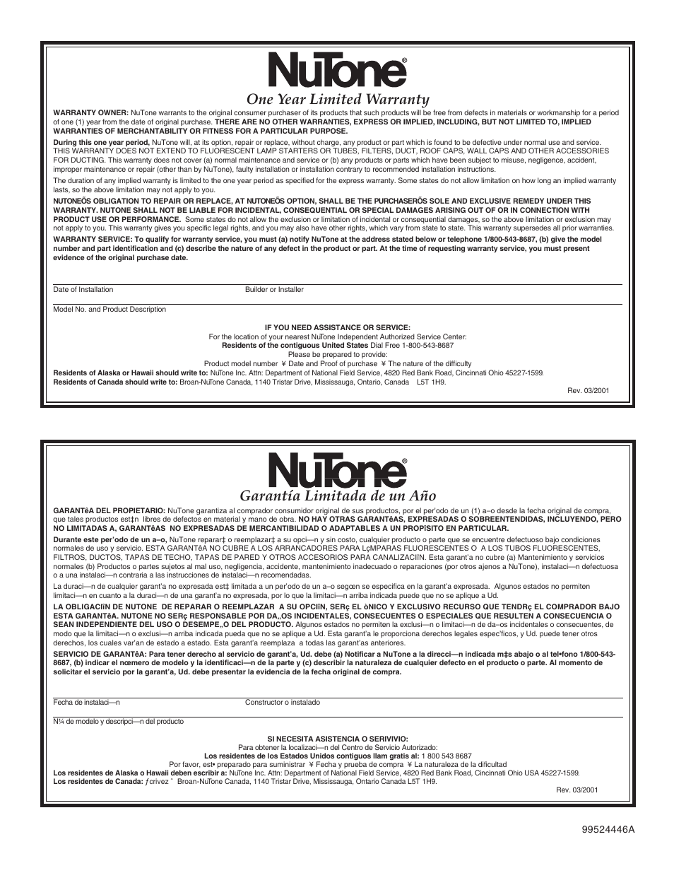 One year limited warranty, Garantía limitada de un año | NuTone PFCH52 User Manual | Page 8 / 8