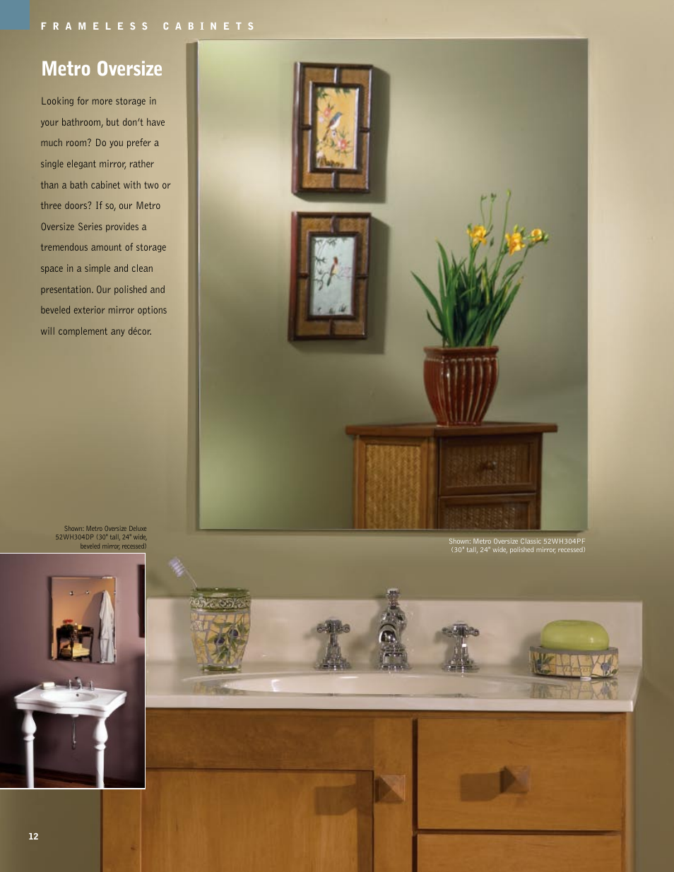 Metro oversize | NuTone Hampton Series User Manual | Page 12 / 60