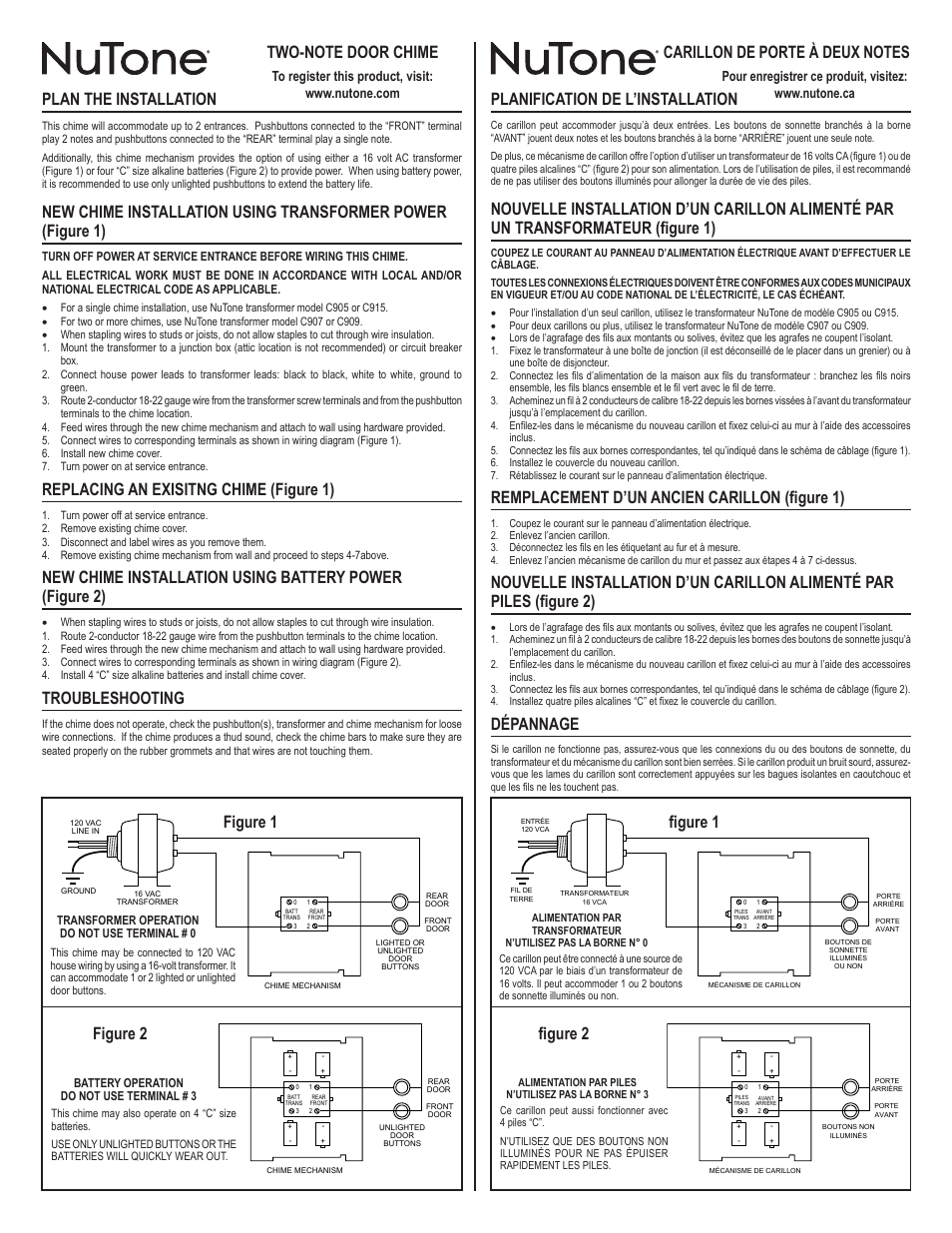 NuTone C905 User Manual | 2 pages