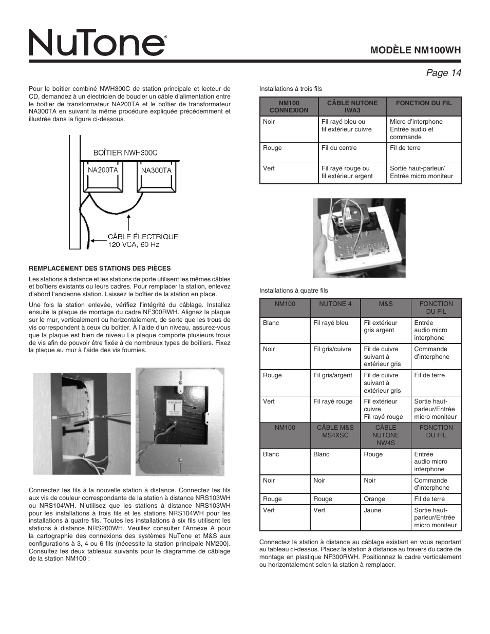 Modèle nm100wh page | NuTone Nm100WH User Manual | Page 14 / 32
