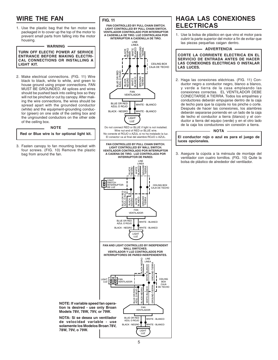 Wire the fan, Haga las conexiones electricas, Fig. 11 | NuTone PFKB52 Series User Manual | Page 5 / 8