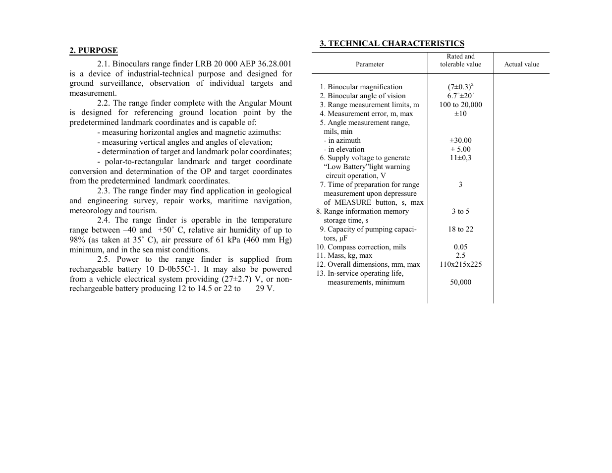 Newcon Optik NEWCON PHANTOM 20 User Manual | Page 4 / 27