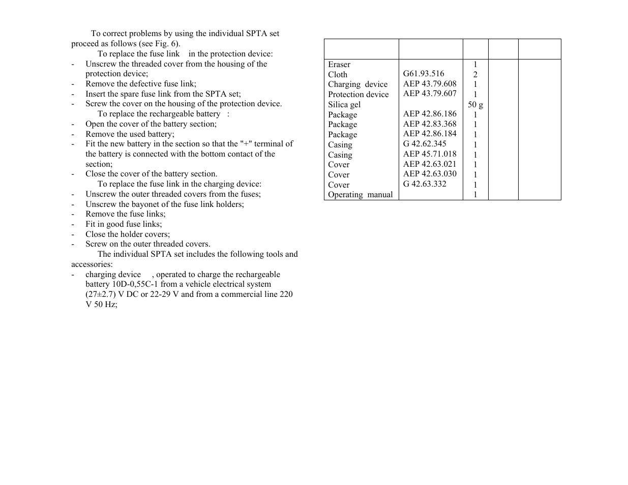 Newcon Optik LRB 20000 User Manual | Page 13 / 30