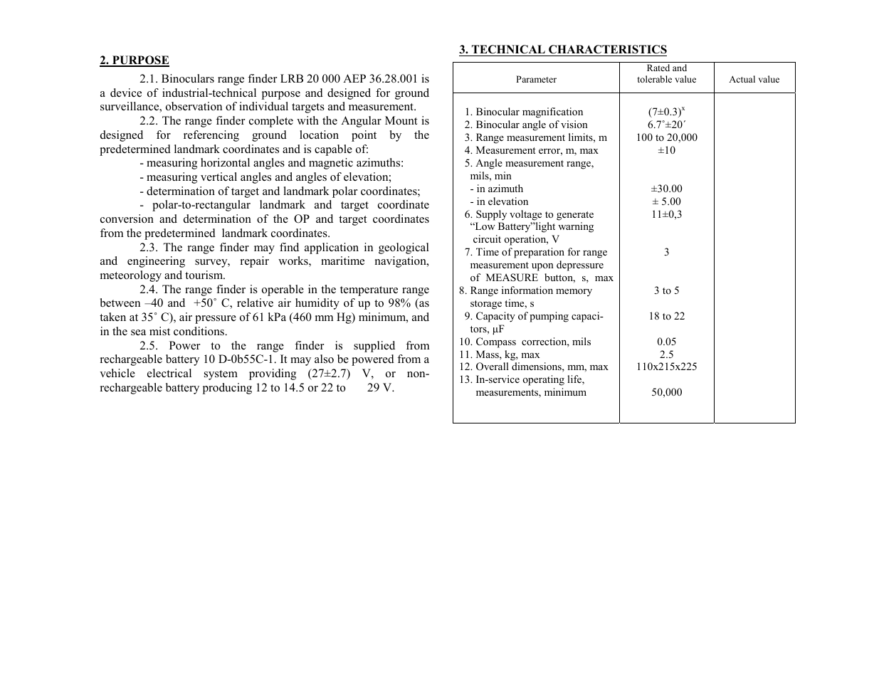 Newcon Optik LRB 20 000 User Manual | Page 4 / 27