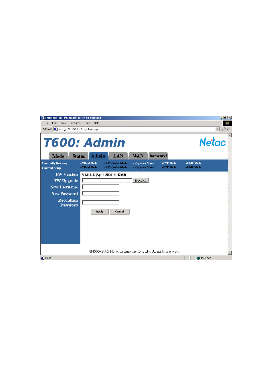 7 admin page | Netac Tech T600 User Manual | Page 38 / 53