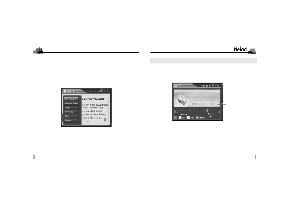 Imuve | Netac Tech  Co. Ltd. User Manual | Page 17 / 29