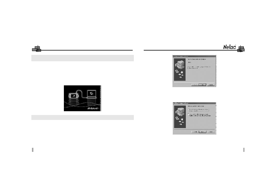 Imuve | Netac Tech  Co. Ltd. User Manual | Page 6 / 29