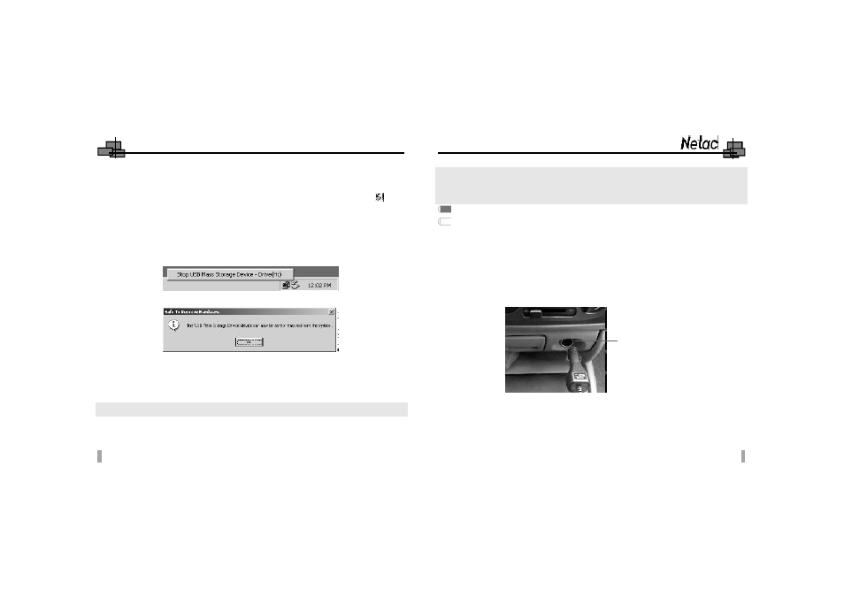 Imuve | Netac Tech  Co. Ltd. User Manual | Page 8 / 29