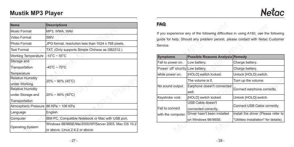 Mustik mp3 player | Netac Tech A150 User Manual | Page 17 / 20