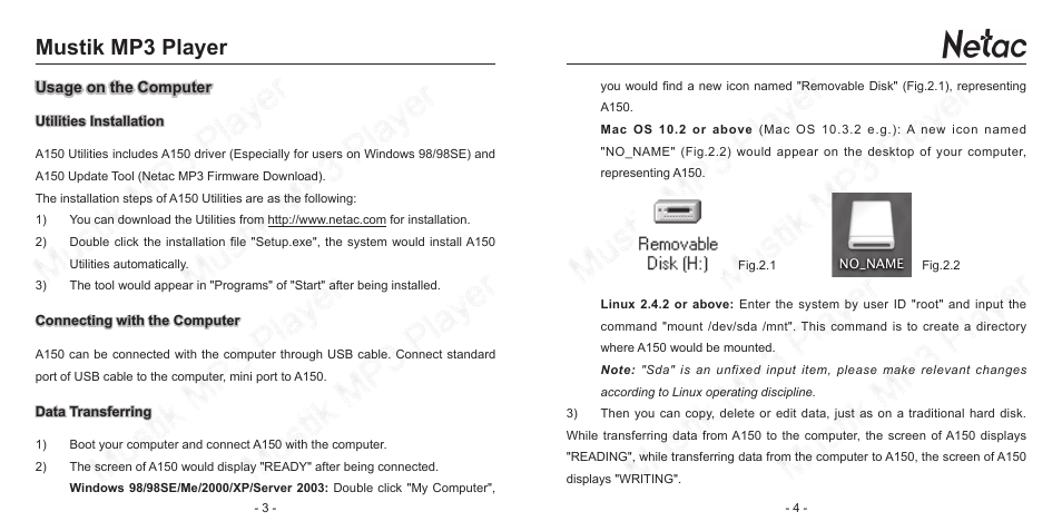 Mustik mp3 player | Netac Tech A150 User Manual | Page 5 / 20