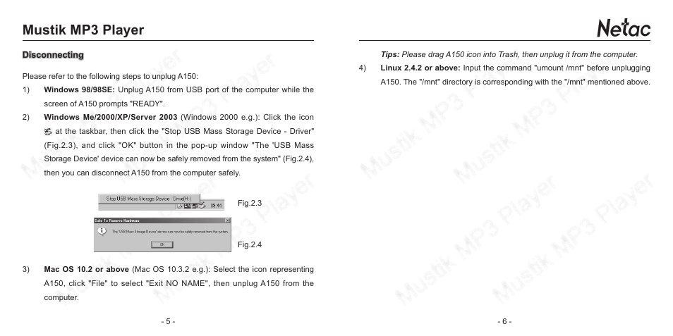 Mustik mp3 player | Netac Tech A150 User Manual | Page 6 / 20