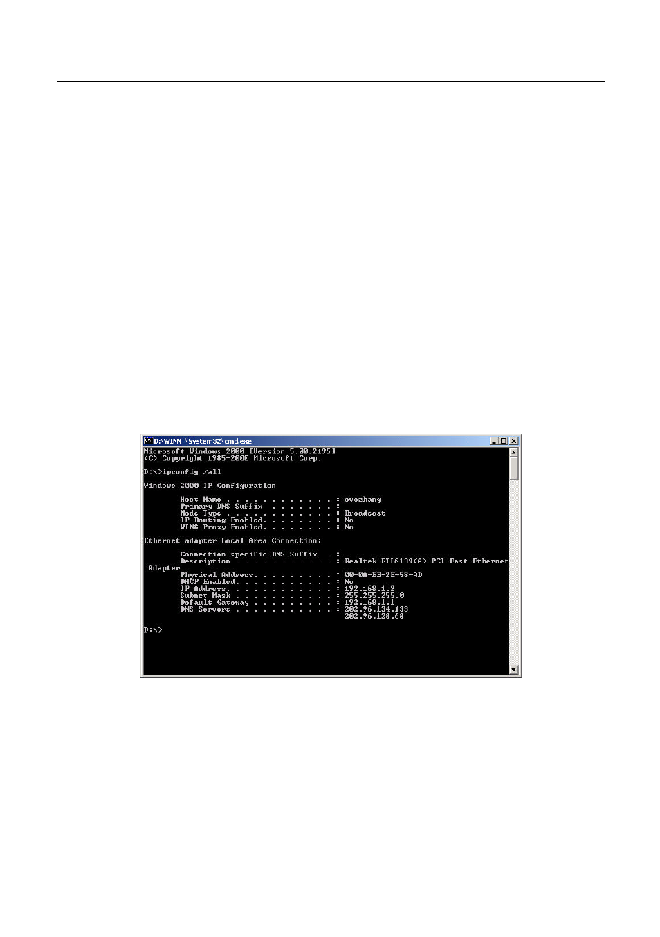 4 log on configuration page | Netac Tech T610 User Manual | Page 15 / 39