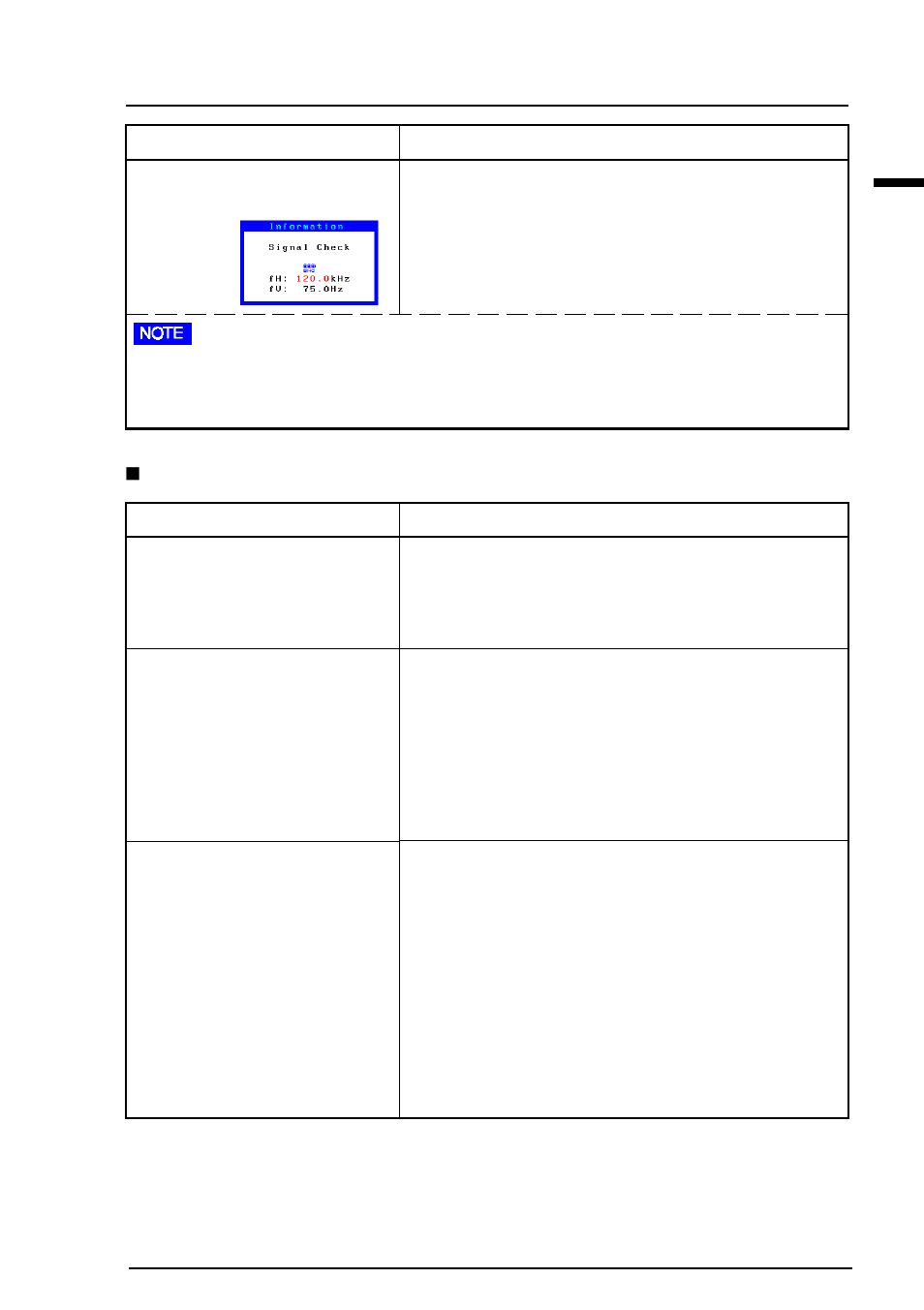 Eizo TX D7 User Manual | Page 37 / 58