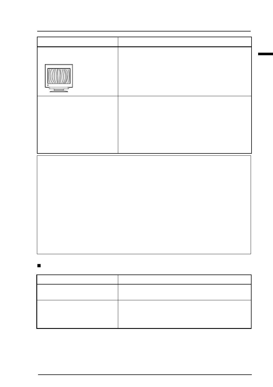 Eizo TX D7 User Manual | Page 39 / 58