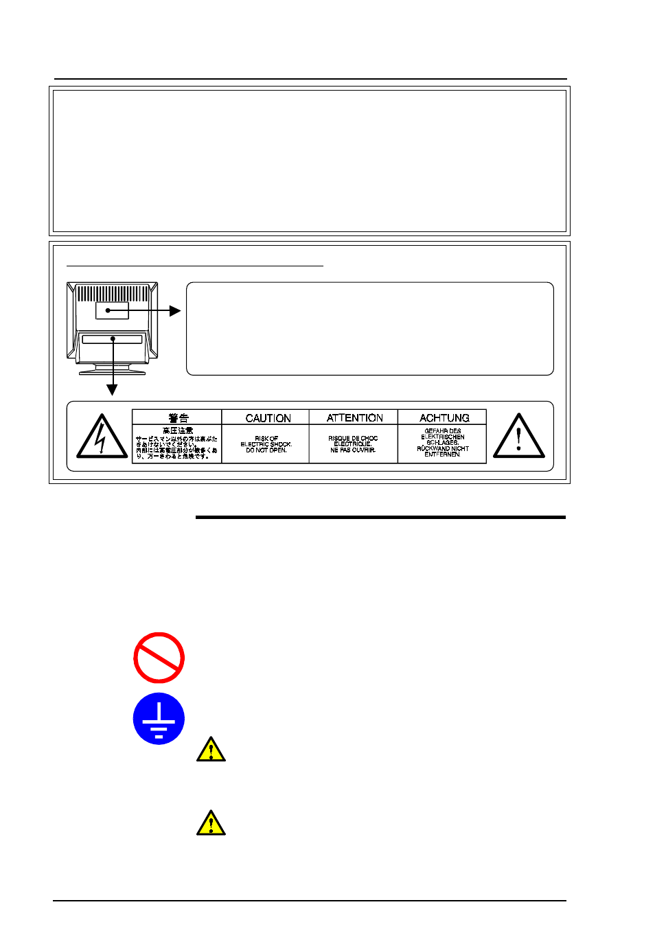 Precautions, Important, Warning | Caution | Eizo TX D7 User Manual | Page 4 / 58