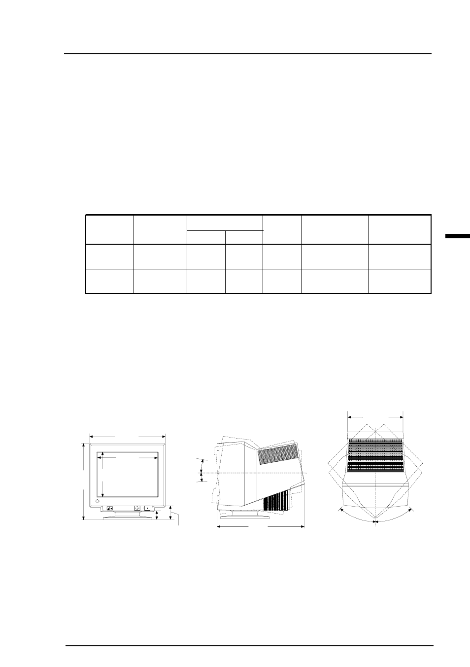 Dimensions abmessungen dimensions | Eizo TX D7 User Manual | Page 53 / 58