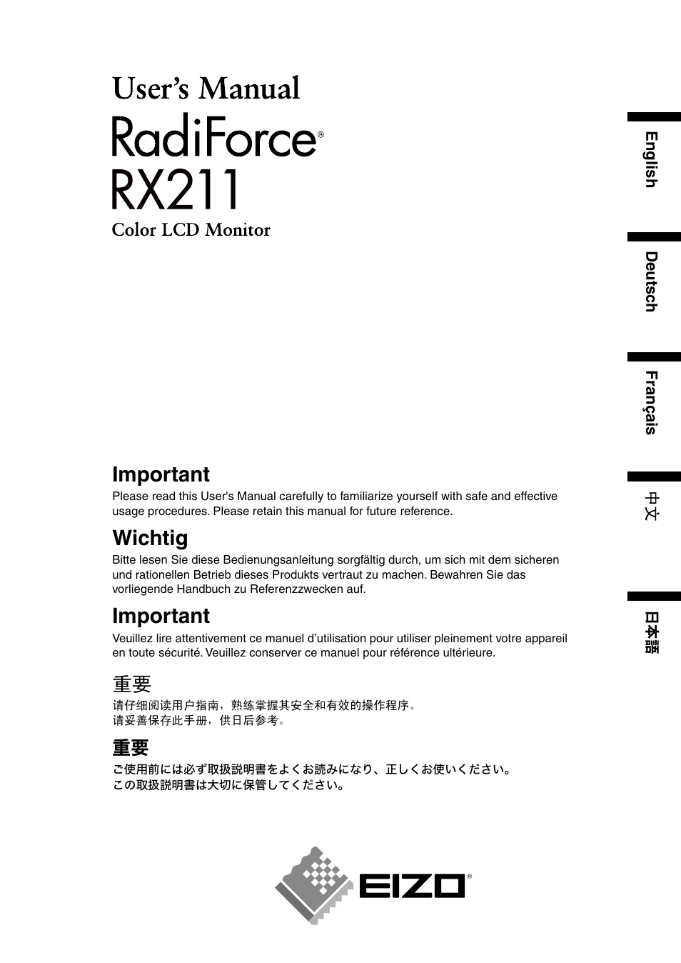 Eizo RADIFORCE RX211 User Manual | 53 pages