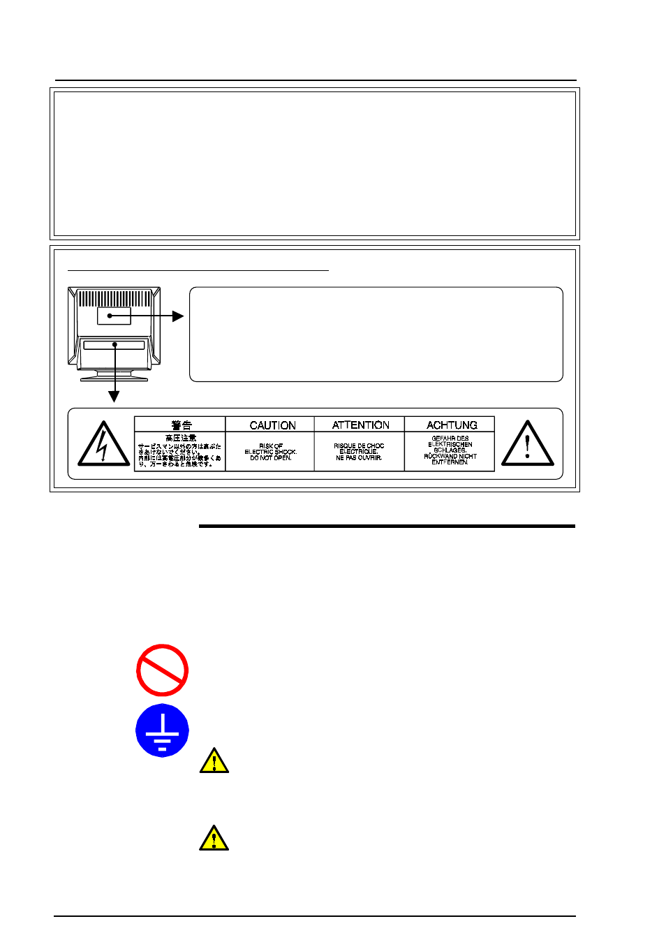 Precautions, Important, Warning | Caution | Eizo T960 User Manual | Page 4 / 59