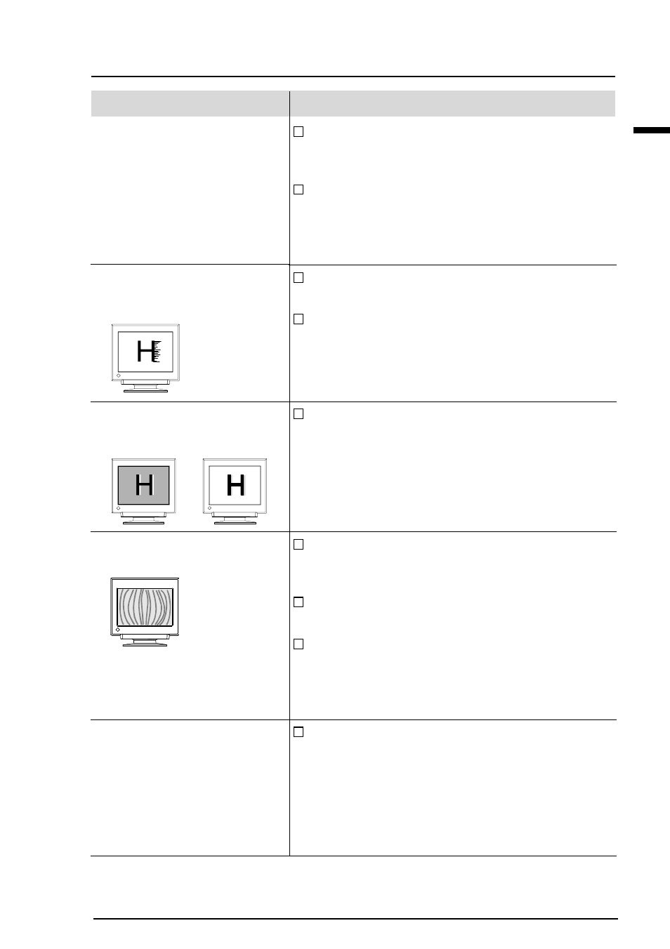 Eizo T960 User Manual | Page 47 / 59