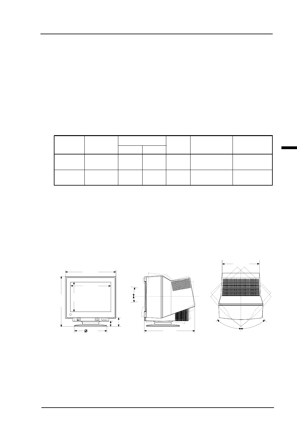 Dimensions abmessungen dimensions | Eizo T960 User Manual | Page 55 / 59