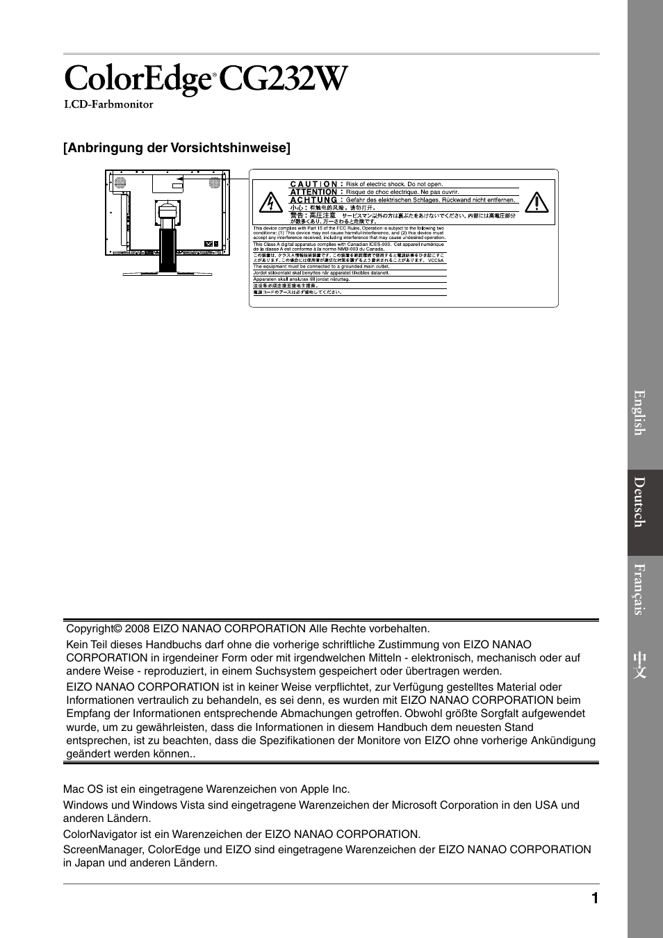 Eizo ColorEdge CG232W User Manual | Page 11 / 36