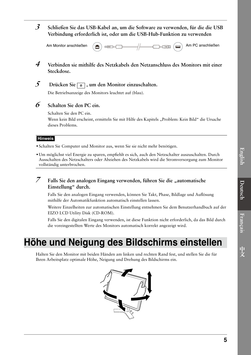 Höhe und neigung des bildschirms einstellen | Eizo ColorEdge CG232W User Manual | Page 15 / 36