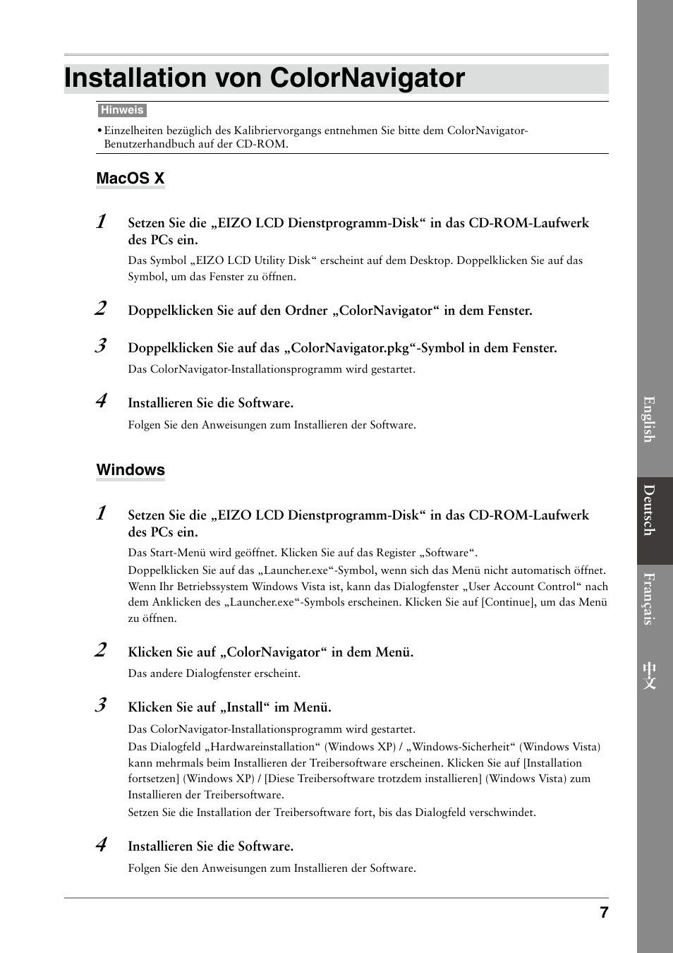 Installation von colornavigator | Eizo ColorEdge CG232W User Manual | Page 17 / 36