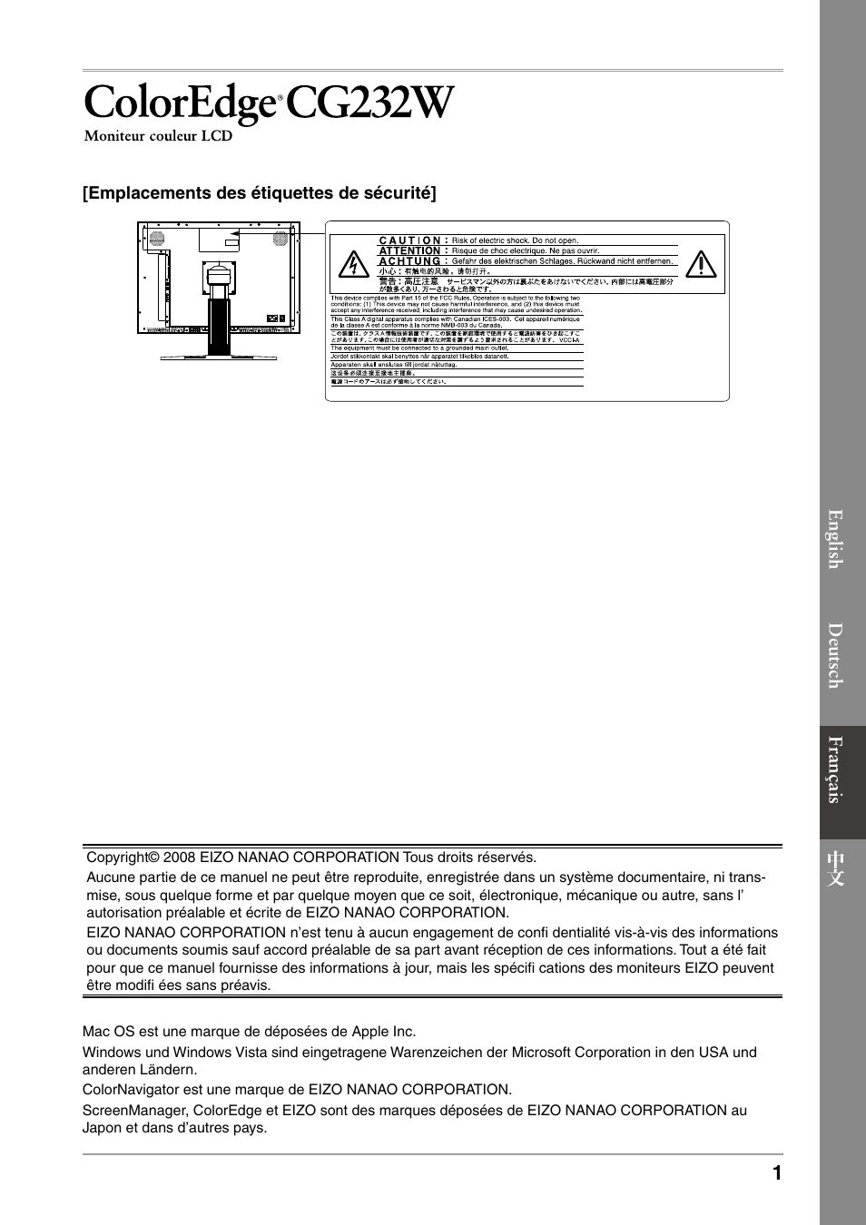 Eizo ColorEdge CG232W User Manual | Page 19 / 36