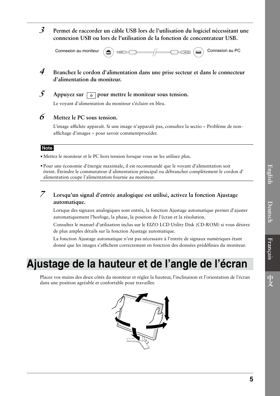 Ajustage de la hauteur et de l’angle de l’écran | Eizo ColorEdge CG232W User Manual | Page 23 / 36