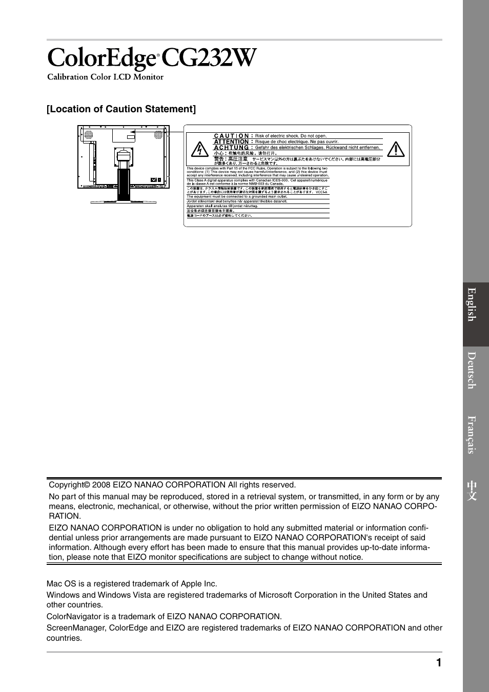 Eizo ColorEdge CG232W User Manual | Page 3 / 36