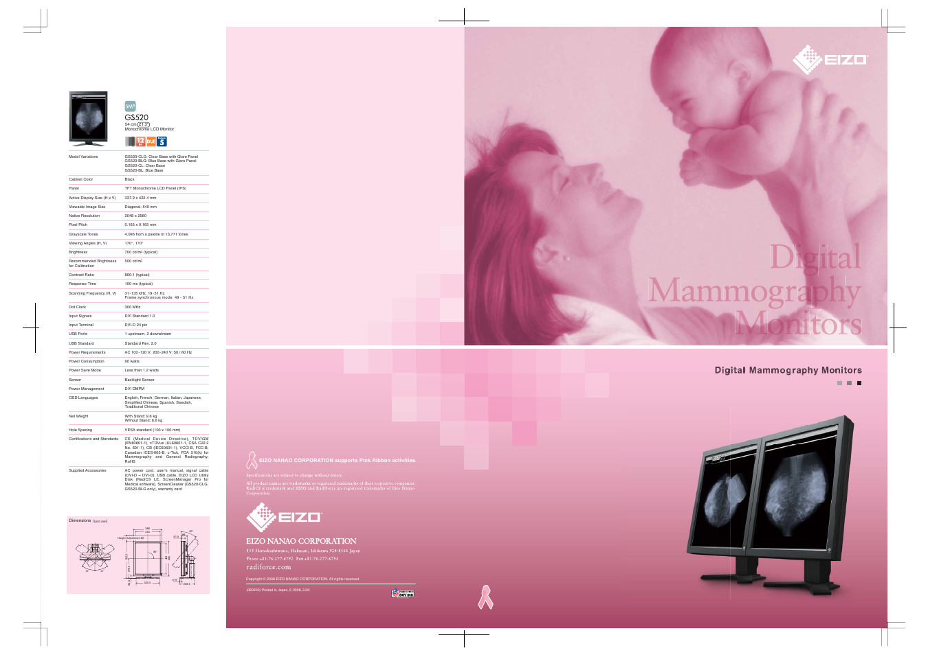 Eizo Digital Mammography Monitor User Manual | 5 pages