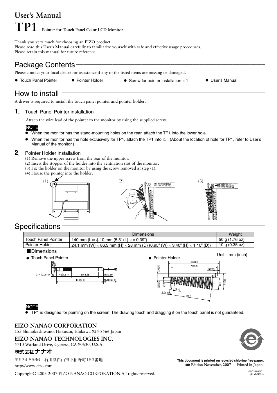 Eizo TP1 User Manual | 1 page