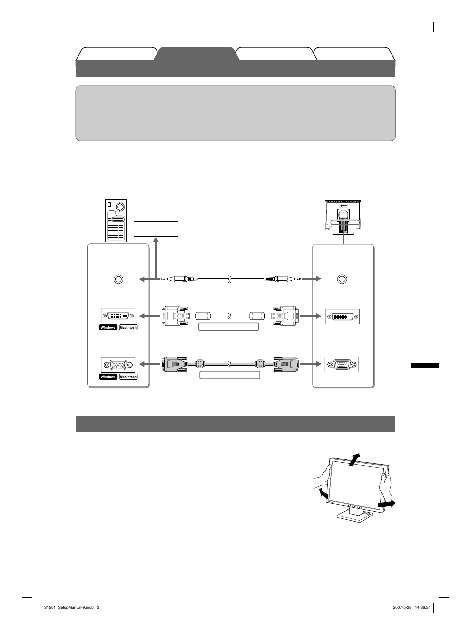 Att ansluta kablarna, Justera skärmhöjd och vinkel | Eizo FlexScan S1501 User Manual | Page 35 / 60